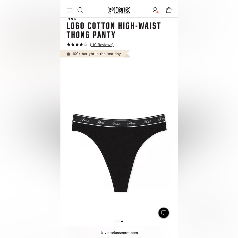 Logo Cotton High-Waist Thong Panty